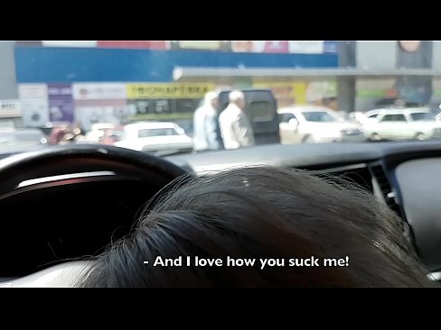 ❤️ Sesanje naravnost na parkirišču pred supermarketom ❤️❌ Porn video na sl.tengkuangzhong.top ❌